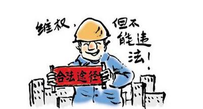 北京要债公司轻松收款