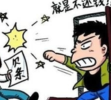 上海法院掀起"夏日决胜"执行会战 吹响"基本解决执行难"攻坚号